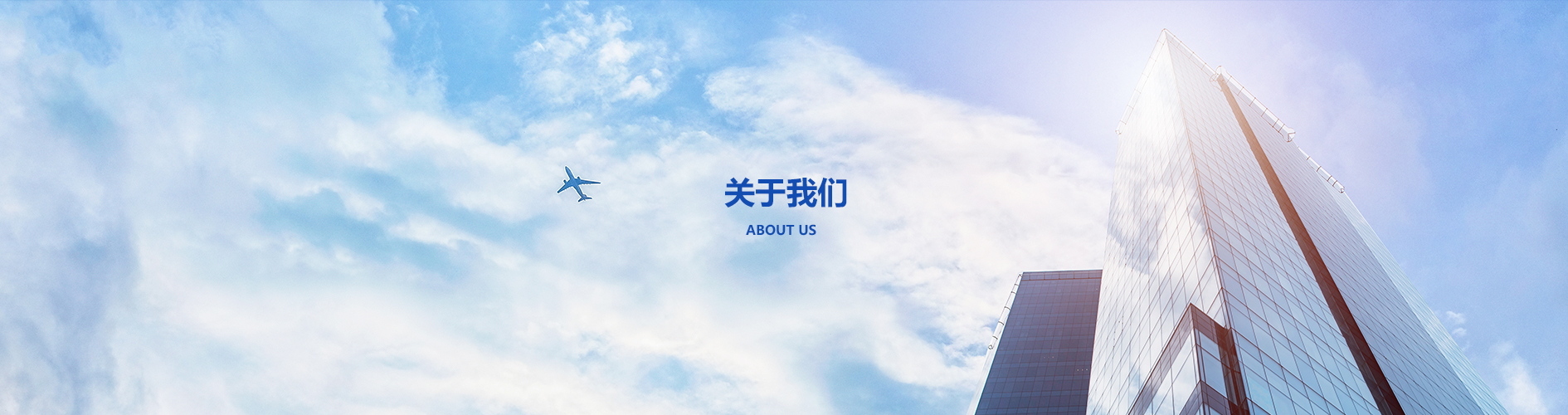 关于乐鱼在线登录