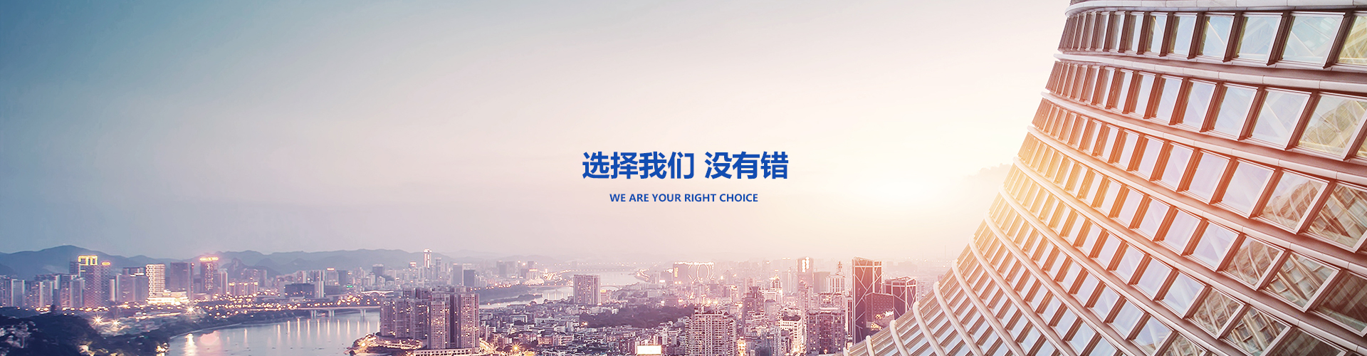 加入乐鱼在线登录