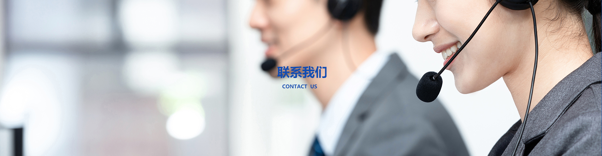 联系乐鱼在线登录